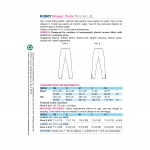 Выкройка: Pants, Kwik Sew K3807 