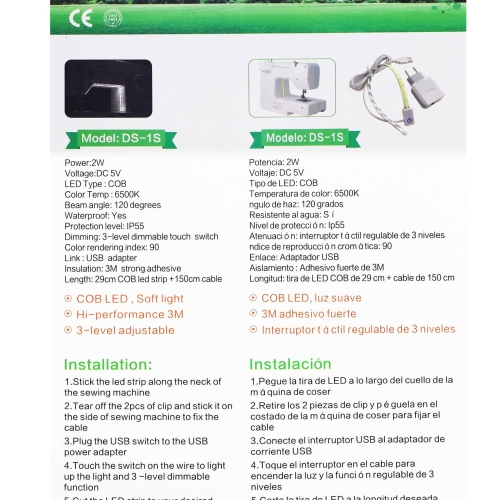 Светодиодная лампа Keqids DS-1S длиной 28 см мощностью 2 Вт на клею Keqids DS-1S 