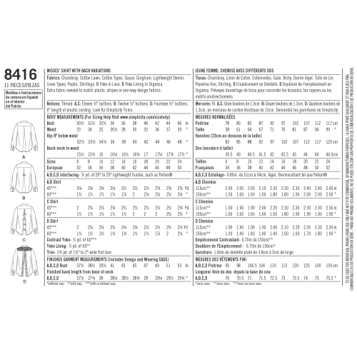 Naiste särk seljavariatsioonidega, Simplicity Pattern # 8416 
