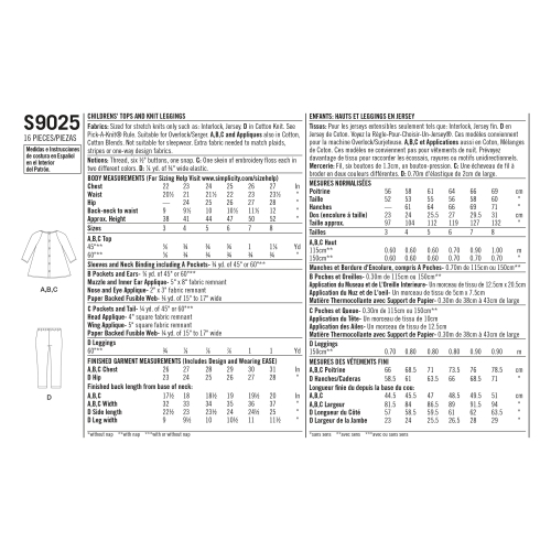 Laste topid jatrikoo retuusid, suurused: A (3-4-5-6-7-8), Simplicity Pattern #S9025 