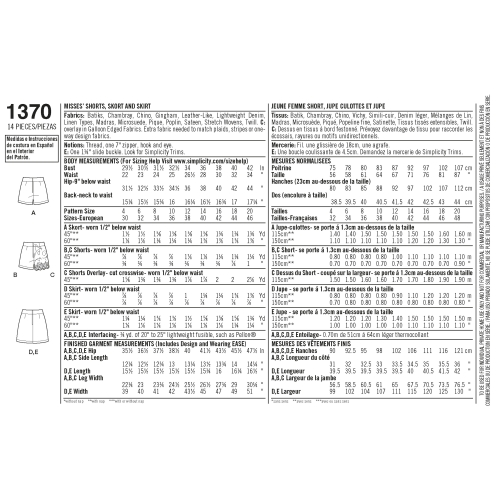 Naiste lühikesed püksid ja seelik, Simplicity Pattern #1370 