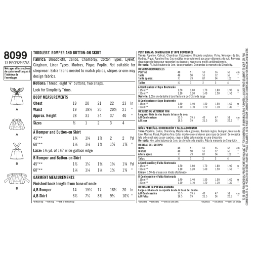 Väikelaste kombinesoon ja nööpseelik, suurused: A (1/2-1-2-3-4), Simplicity Pattern #8099 