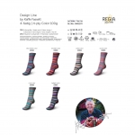 Пряжа для вязания носков Regia Color, Kaffe Fassett, 100g, Schachenmayr 