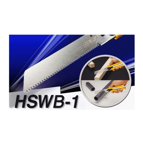 25mm teraga saag (-kartonginuga), 25mm Saw, OLFA (Jaapan), HSW-1 