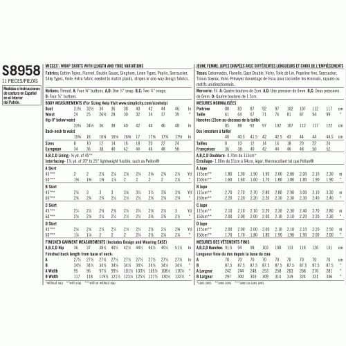 Naiste hõlmikseelikud, Simplicity Pattern #S8958 
