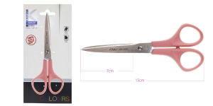 Universal use Scissors 15 cm, pink