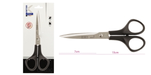 Многофункциональные ножницы, 15 см, Kretzer Finny 762015