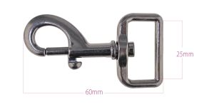 Карабин длинои 60 x 35мм для ремня макс 25мм