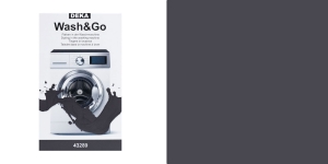 Pesumasina-kangavärv 25g ja reagent 50g, Wash&Go, Deka slate, kiltkivihall