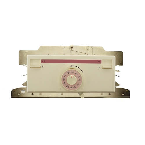 Lisaplaadi (alaplaadi) kelk KR-260