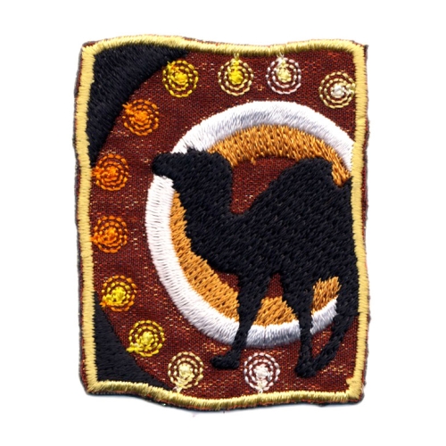 Embroidered Iron-On Patch, 5,3 x 4,3 cm, MA8