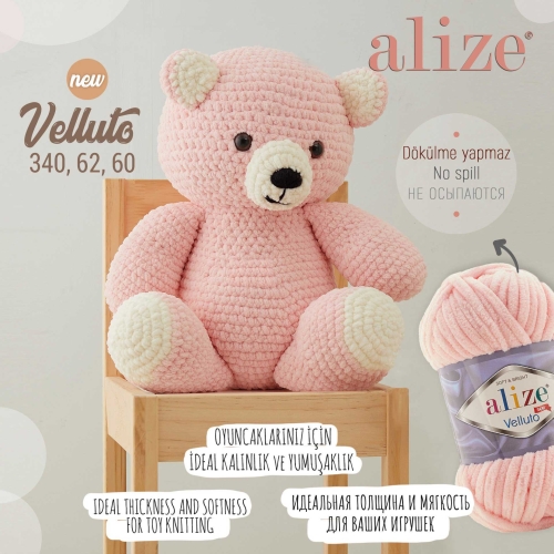 Pehme sametja pinnaga lõng Velluto, Alize