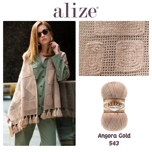 Wool Blend Yarn Angora Gold, Alize
