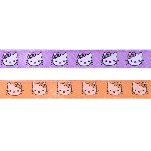 Atlaspael Hello Kitty 1 cm
