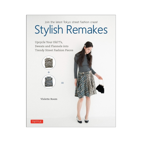 Raamat "Stylish Remakes"
