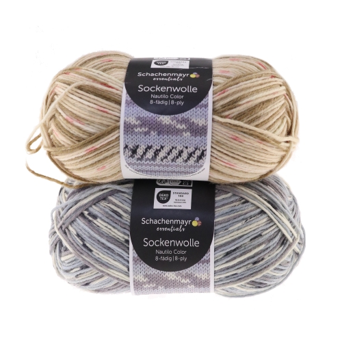 Mustrit moodustav sokilõng Sockenwolle 8-fädig Color 150g, Schachenmayr, 150 g = u. 300 m
