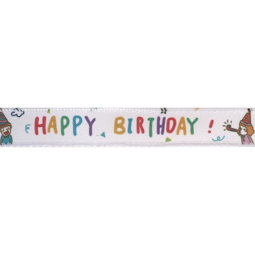 Pael "Happy Birthday" traadiga servas, 25 mm, 5177