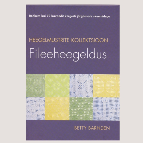 Fileeheegeldus