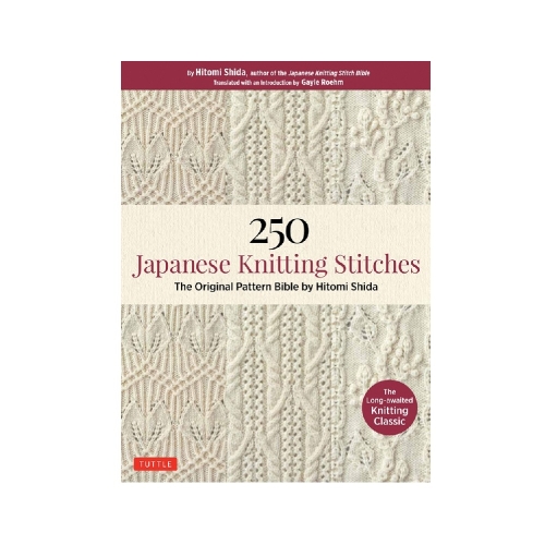 Raamat "250 Japanese Knitting Stitches"