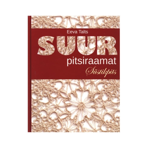 Raamat "Suur Pitsiraamat Süstikpits"