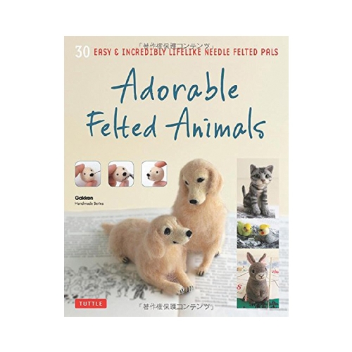 Raamat "Adorable Felted Animals"